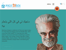 Tablet Screenshot of magictvbox.com