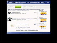 Tablet Screenshot of magictvbox.us